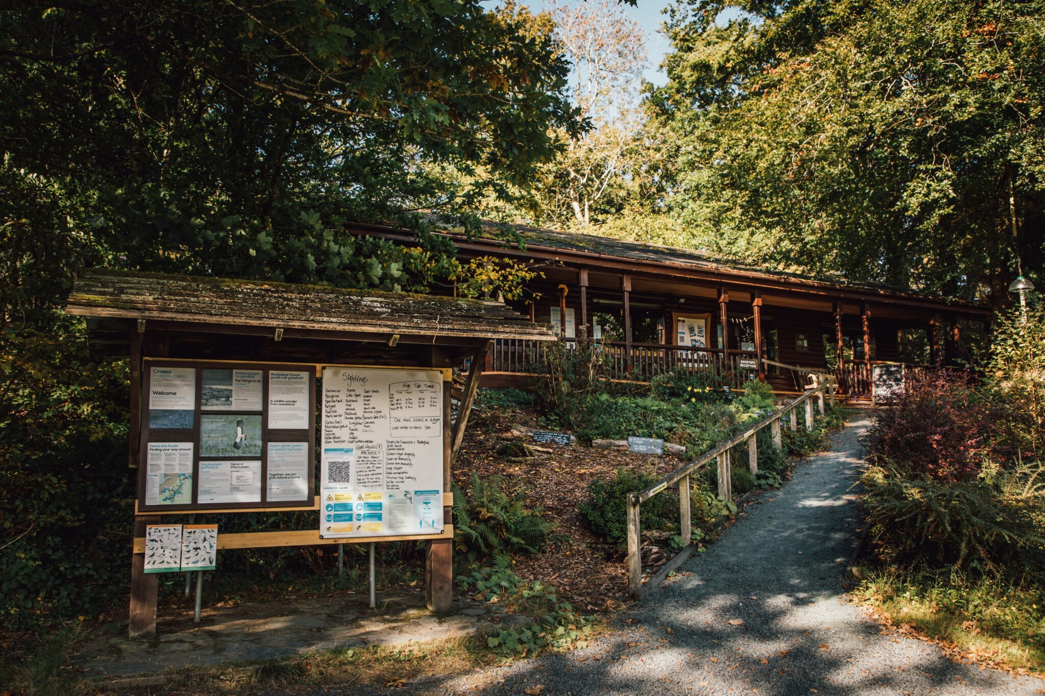 Yny-hir nature reserve visitor centre